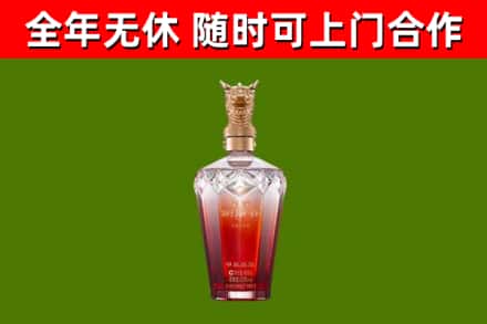 宝应县回收剑南春价格