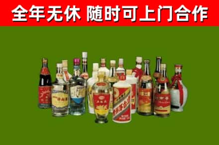 宝应县回收白酒